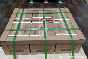 抚远东极机场物流酒水【机场货运当天